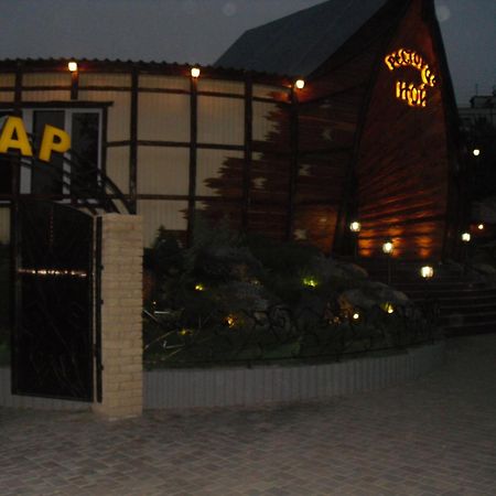 Noy Hotel Harkov Kültér fotó
