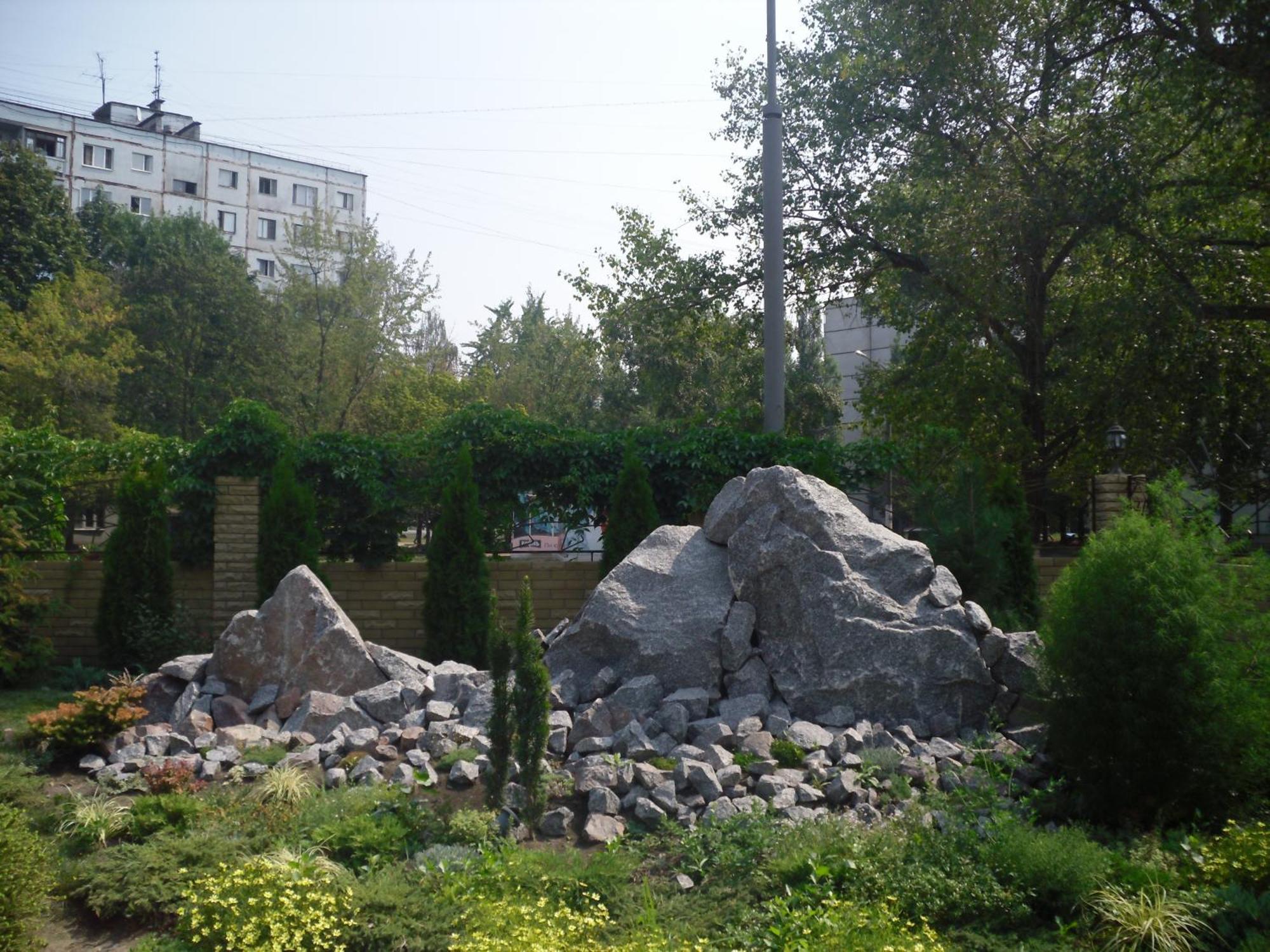 Noy Hotel Harkov Kültér fotó