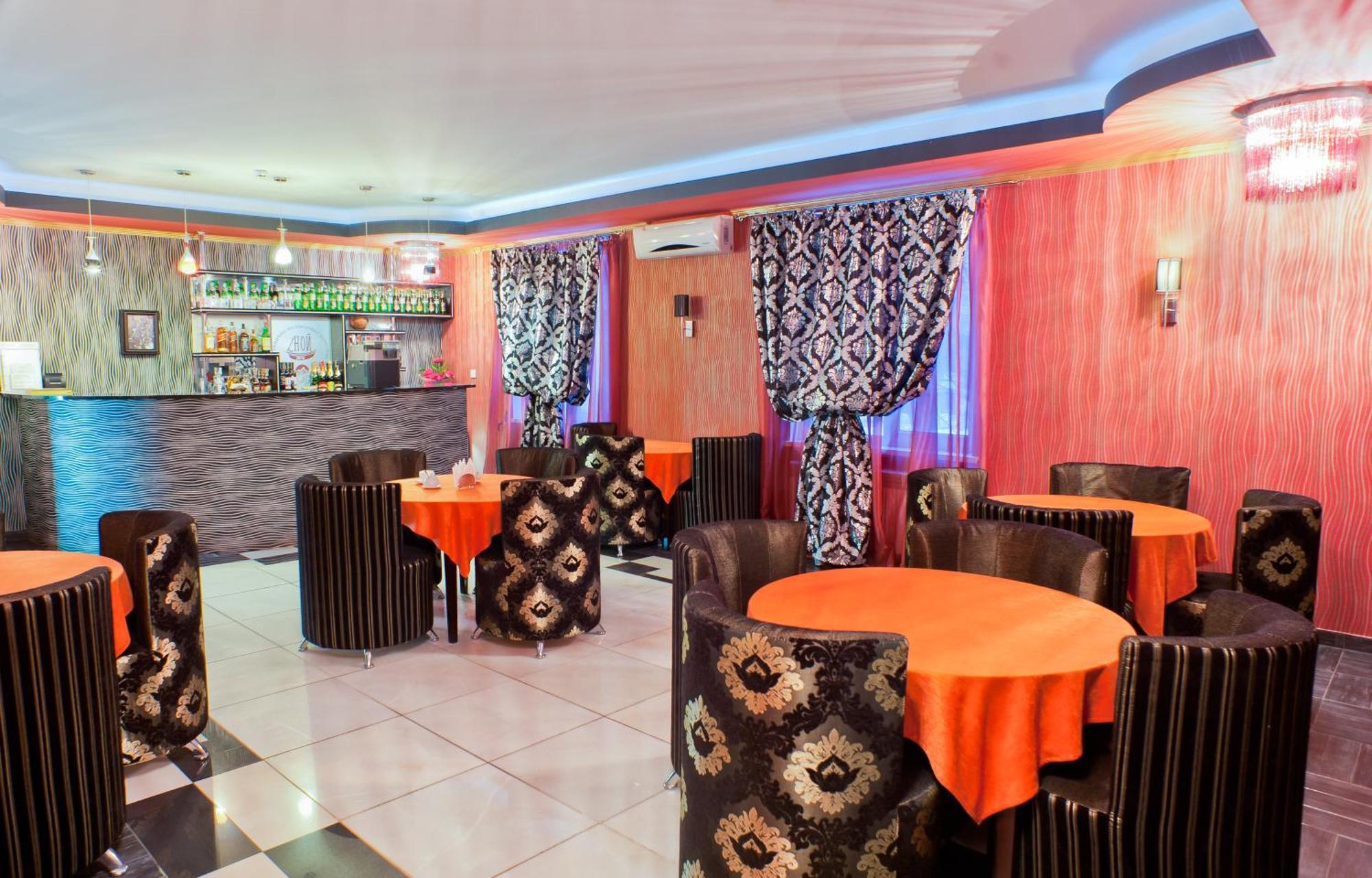 Noy Hotel Harkov Kültér fotó